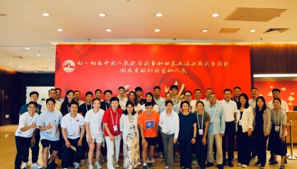 开云官网-王霜受邀观看阅兵式：很荣幸，深受鼓舞，感恩时代